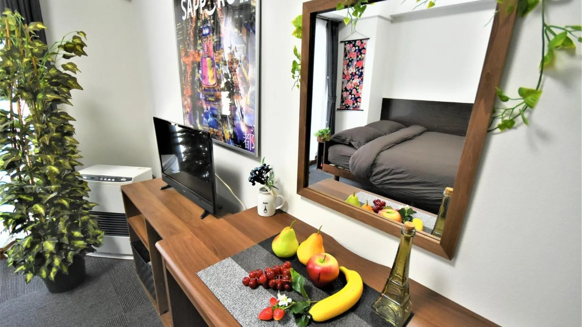 Town Royal 73 - Vacation Stay 9315 Sapporo